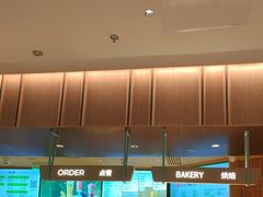 -奈雪的茶(石家庄万象城店)