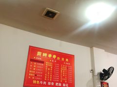 -厕所串串(文殊院店)