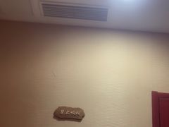 -焕醒·川派采耳(云街店)