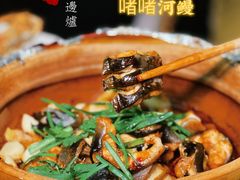 -金龙·打边炉(南京西路店)