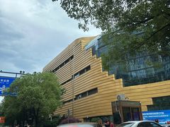 -中国杭州低碳科技馆