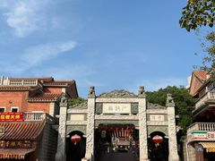 -晋江五店市传统文化旅游区