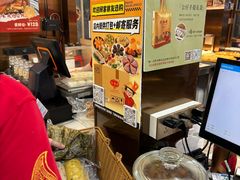 -老潮兴粿品(龙北店)