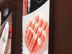 -竹犇番茄火锅(长风街店)
