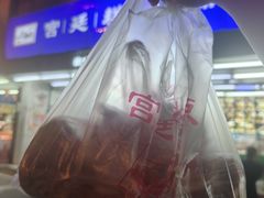 -宫廷糕点铺(人民中路店)