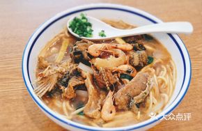 Three Delicacies Fried Fish Noodles