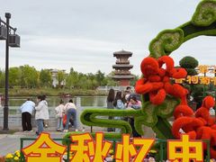 -晋祠公园
