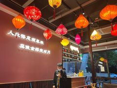 大堂-滴水·湘逢(南汇大学城生活广场店)