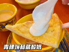 -塔洛藏餐吧(香格里拉古城店)