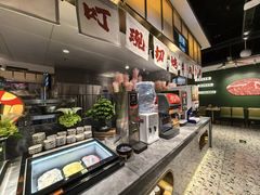 -火叮叮自助烤肉·现切牛肉(茂业店)