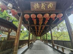 -五凤溪古镇