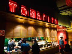 -TOMATITO(无限极荟店)