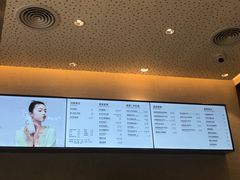 -喜茶(合肥中环城店)