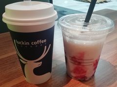 荔枝纳瑞冰-瑞幸咖啡(广东外经贸大厦店)