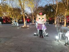 -河北省园博园