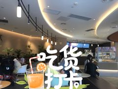 -奈雪的茶(广州万菱汇PRO店)