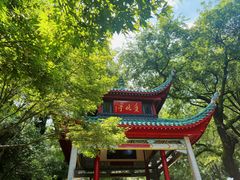 -岳麓山风景名胜区