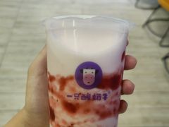 -一只酸奶牛(益州国际店)