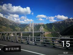-果子沟大桥