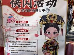 -鼓楼(西湖风景名胜区)