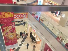 -永旺梦乐城(金银潭店)