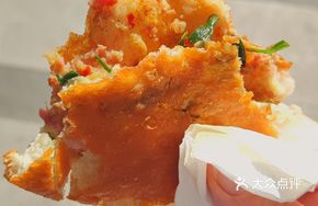 Signature Leek Pork Pancake