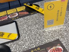 -望京小腰(北京总店)