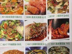 -周大厨辣椒炒肉(巨龙路店)