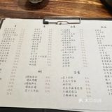 美食如诗,每一口都是生活的韵律