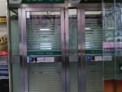 -中国邮政储蓄银行(首义路支行)