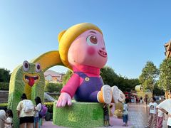 -郑州方特梦幻王国