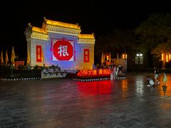 -大槐树寻根祭祖园