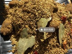 -壹酒贰肉1926·深夜食堂(九纬路店)