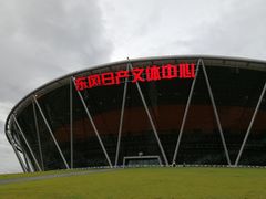 -东莞银行篮球中心