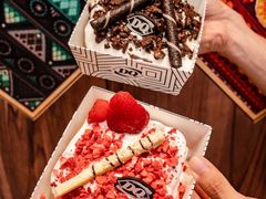 -DQ·蛋糕·冰淇淋(荟聚中心店)