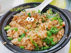 -浩海美食店(闸坡店)