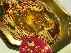-丙申臺火锅