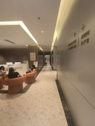 -深圳米兰柏羽医疗美容医院