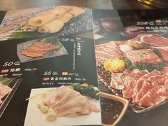 -香猪坊韩国烤肉专属门店(魏公村店)