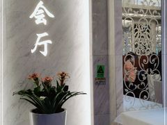 -广州酒家(昌岗地铁站店)