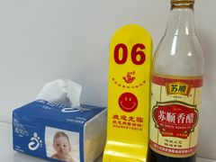 -孙大汤包(文化小区店)