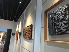 -鼓浪屿国际刻字艺术馆