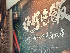 -金海华·四季时堂·第一食堂(现代传媒广场店)
