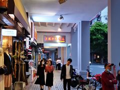 -達揚原味燉品(文明路店)