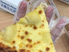 -达美乐比萨(新洲店)