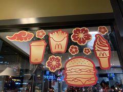 门面-麦当劳(农光里店)