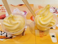 -麦当劳(苏宁广场店)