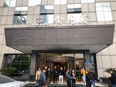 门面-食為天·本地人爱吃的淮扬菜(瘦西湖店)
