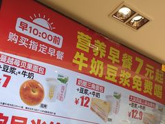 -味多美蛋糕(八大处店)