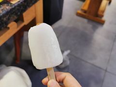 -一斗火锅·招财羊毛肚(泰吉滨江店)